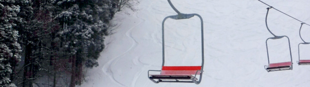 Not every lift in Nozawa Onsen is equipped with safety bars...