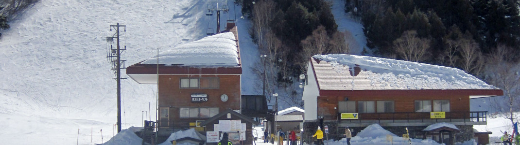 The Maruike ski area is a good starting point for beginners.