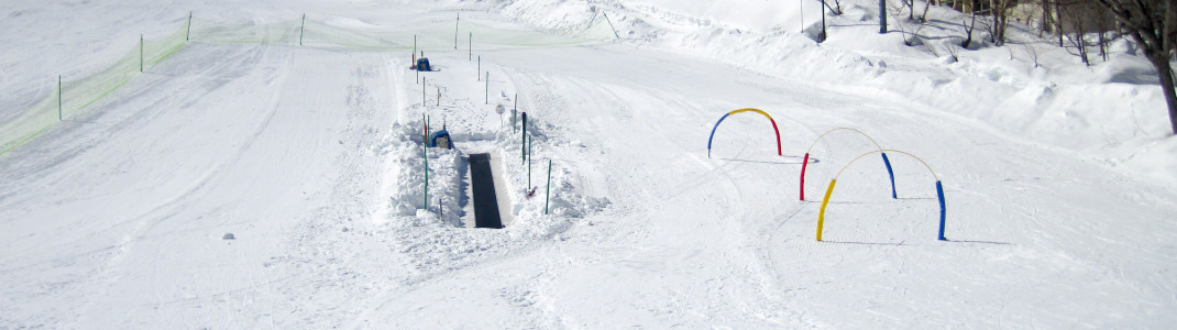 The practice areas offer good possibilities to master the first turns on skis.