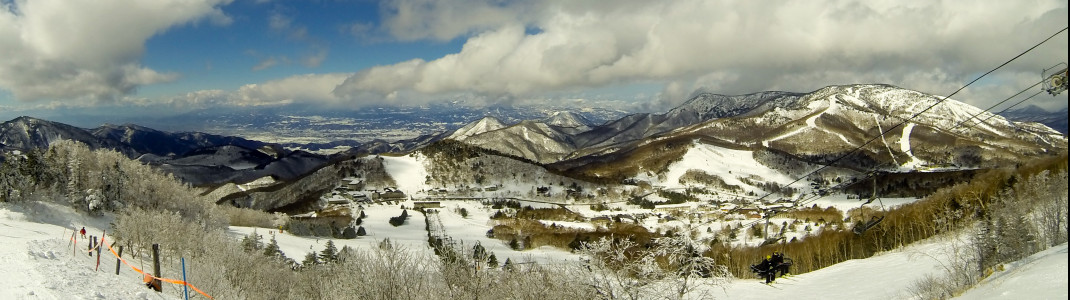 View of the Yakebitalyama ski area, where the terrain park is located.