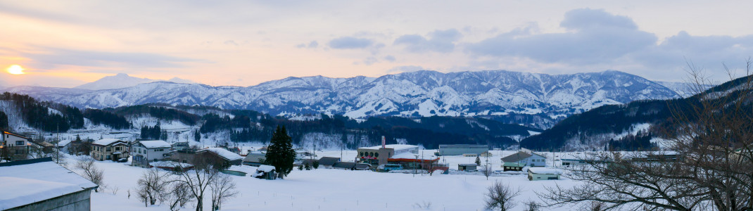 View from Nozawa Onsen ski resort