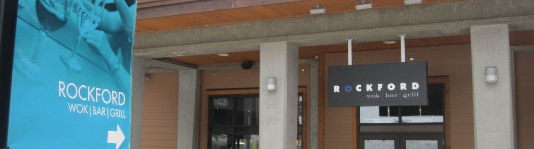 Restaurant "Rockford" in der "Village & Nelsen Lodge"