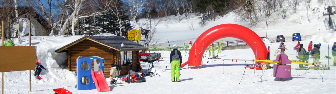 Im Sun Valley Kinderland