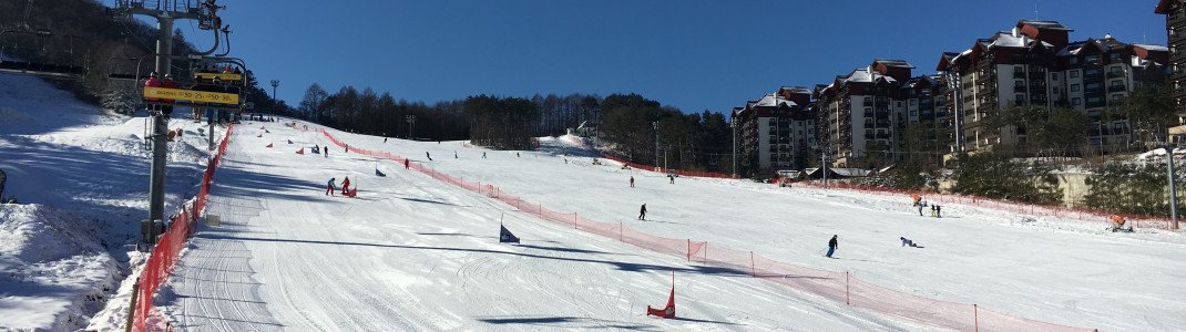 Yongpyong will host the Olympic Winter Games' alpine technical events, while the alpine speed events will take place in Jeongseon.