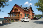 Logo Accommodation Berggasthaus & Pension Schöne Aussicht