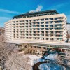 AHORN Harz Hotel Braunlage im Winter