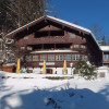 Berghotel Sudelfeld im Winter
