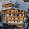 Ferienwohnen Mattle im Winter in Kappl Tirol bei Ischgl-Paznaun