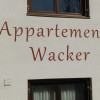 AppartementsWacker