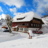 Haus Keller Ferienwohnungen im Winter