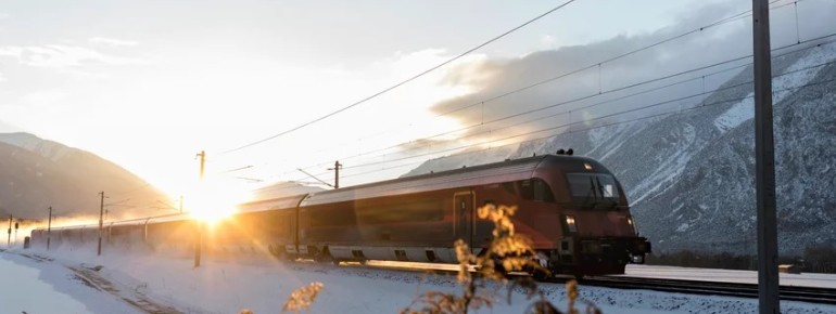 Anreise mit der Bahn