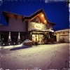 Hauptansicht Hotel Garni Alpendiamant Winter