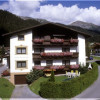 Haus Kindl St. Anton am Arlberg