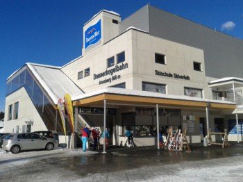 Visitors can leave their skis or rent equipment at the base stations.