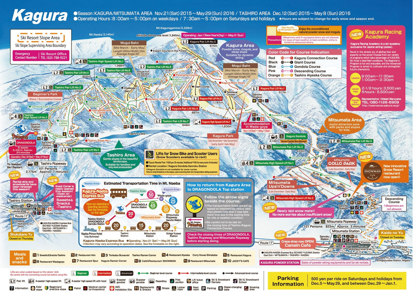 ski-resort_mitsumata-kagura-tashira-mt-naeba-_n68410-51272-3_raw.jpg