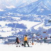 Naeba ski resort is located near Yuzawa in Japan.