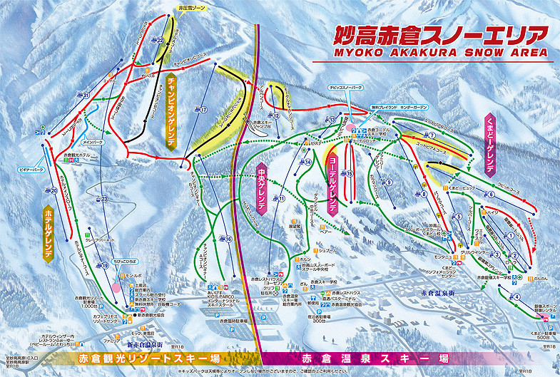 Pistenplan Akakuro Kanko Resort