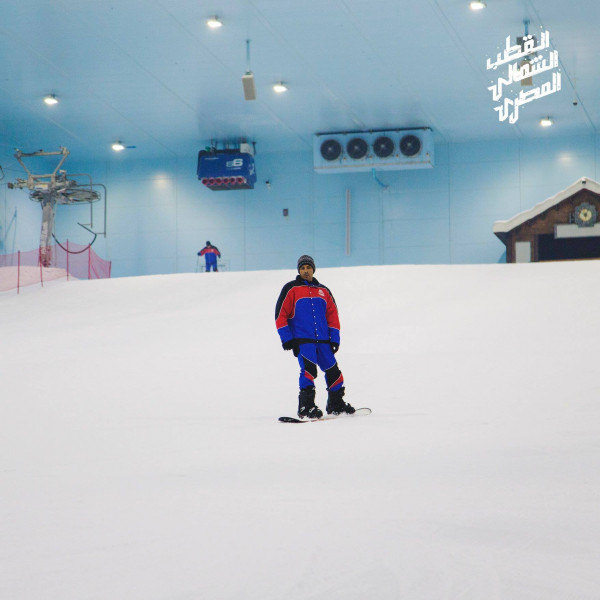 Die Skihalle bietet Abfahrten in verschiedenen Schwierigkeitsstufen.