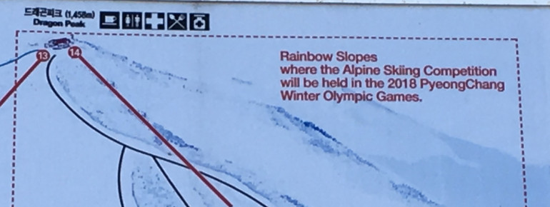 Auf den Rainbowstrecken finden die olympischen Wettbewerbe statt.