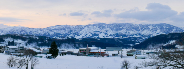 Ausblick vom Skigebiet Nazawo Onsen bei Nagano in Japan